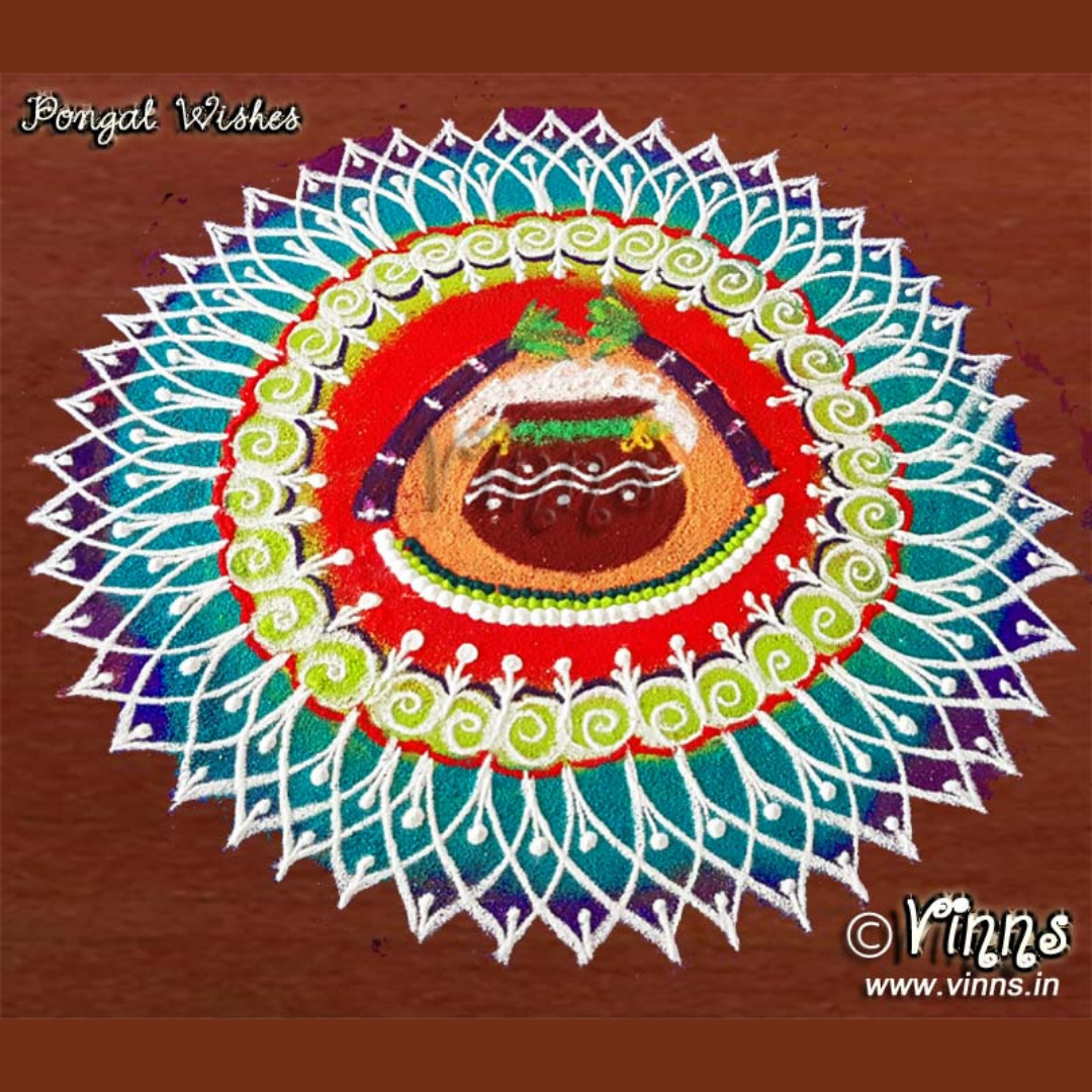 Pongal Kollam inspiration from the top 7 Kolam artists 2022 - Oh ...